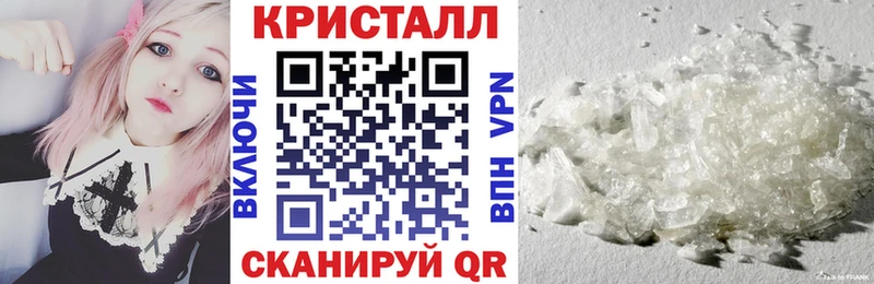 Купить закладки  Дигора  Амфетамин VHQ 