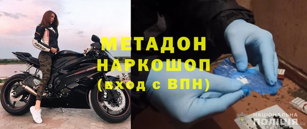 ешки Краснотурьинск
