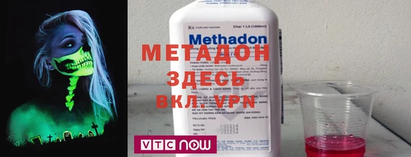 ешки Краснотурьинск