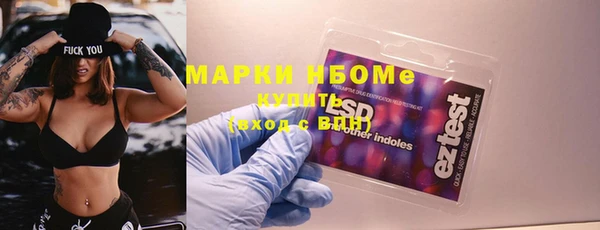 ешки Краснотурьинск