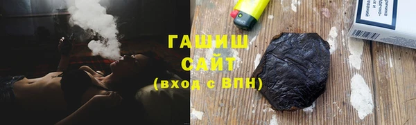 MDMA Краснослободск