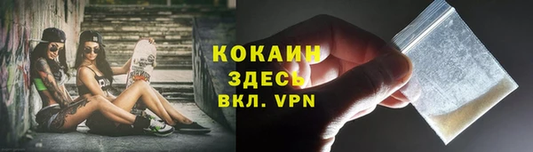 ешки Краснотурьинск