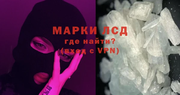 ешки Краснотурьинск