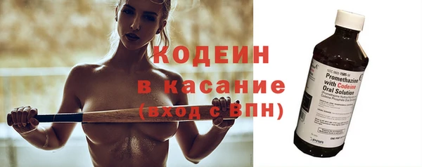MDMA Краснослободск
