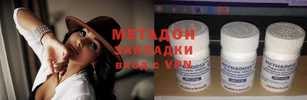 ешки Краснотурьинск
