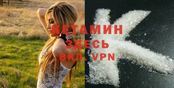 ешки Краснотурьинск