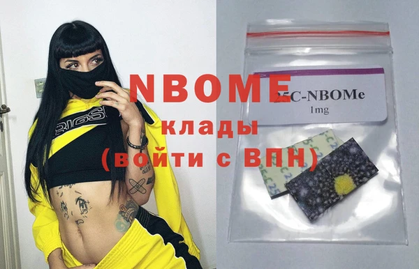 ешки Краснотурьинск