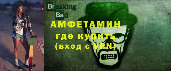 ешки Краснотурьинск