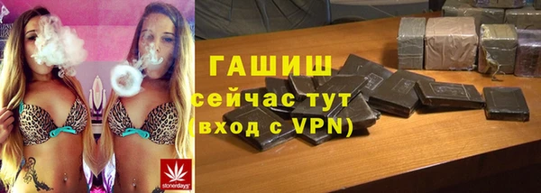 ешки Краснотурьинск