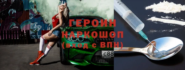 ешки Краснотурьинск