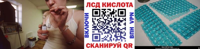 Марки NBOMe 1500мкг Купить где Дигора