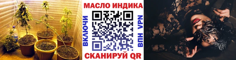 Дистиллят ТГК вейп  Купить  Дигора 