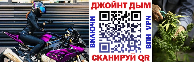 Купить где  Дигора  МАРИХУАНА MAZAR 